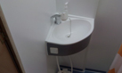 Campervan hire Portugal - bathroom sink 